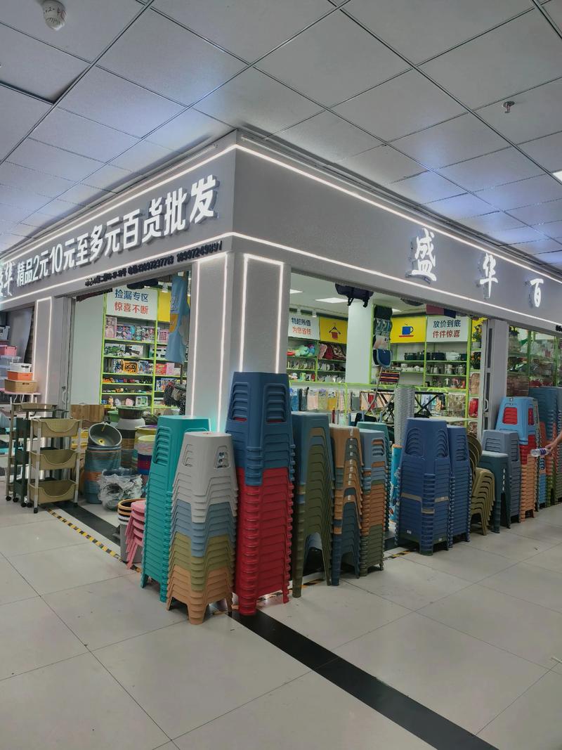 警惕美兰区商行运营中的常见误区