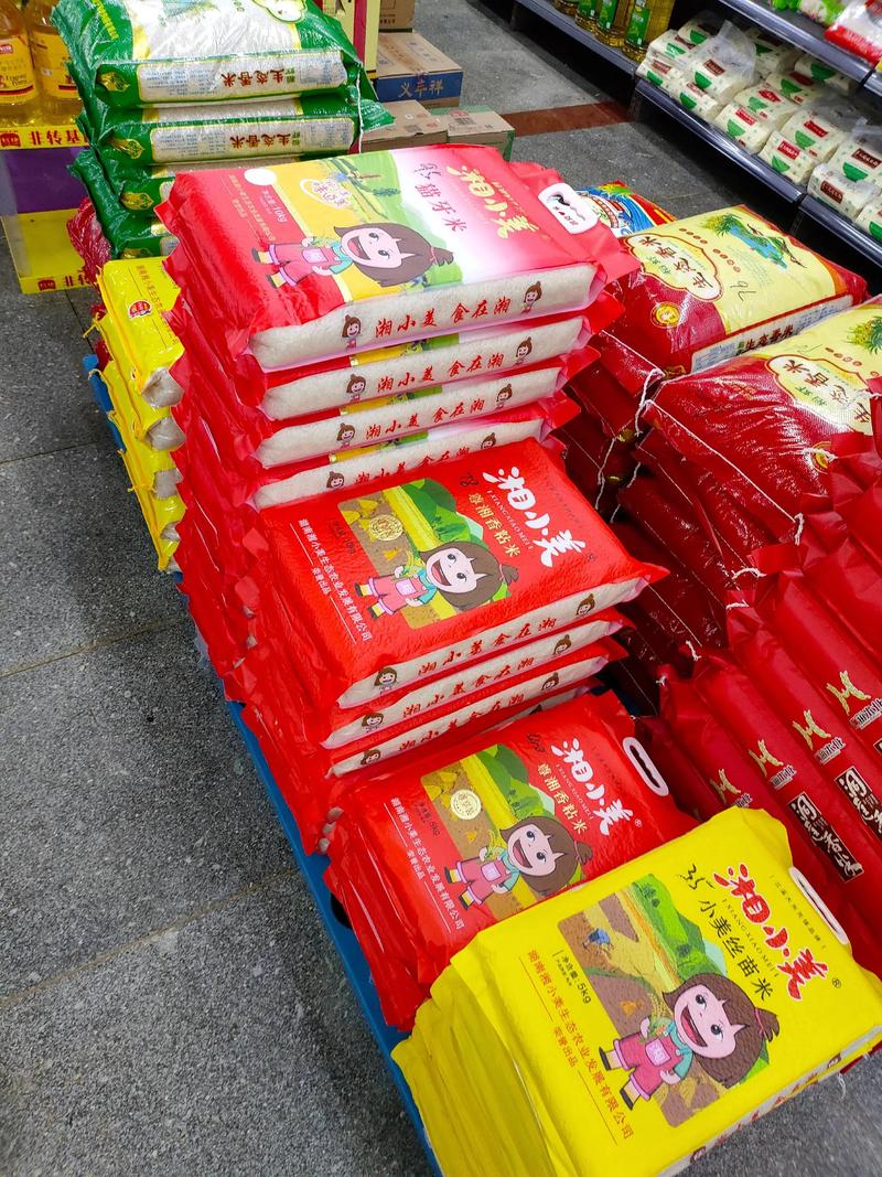洗护用品批发攻略:让你选购更省心